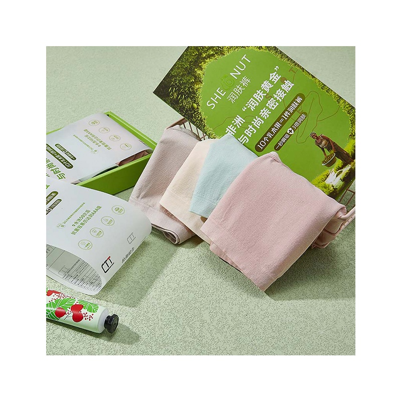 ENK 抗菌 女士 海藻纤维 乳木果润肤中腰内裤