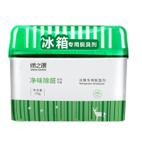 绿之源 冰箱专用脱臭剂150g冰箱除味剂活性炭竹炭包去味盒装除异味空气清新冰箱除臭剂Z-0163