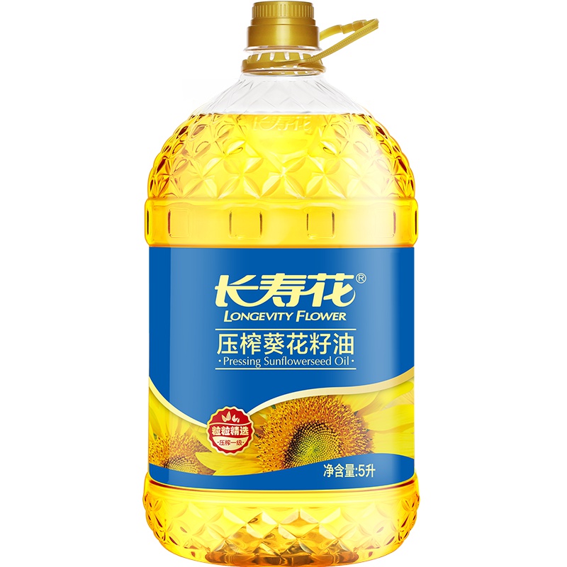 长寿花葵花籽油5L 物理压榨一级食用油 充氮保鲜