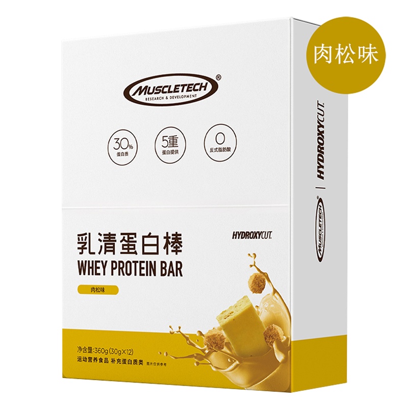 muscletech肌肉科技苏宁自营乳清蛋白棒健身粉代餐棒饱腹能量棒男女12支营养便携增健肌官方正品