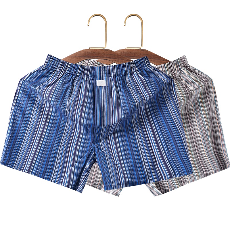 七匹狼2条装阿罗裤男纯棉平角裤短裤中腰全棉男士内裤