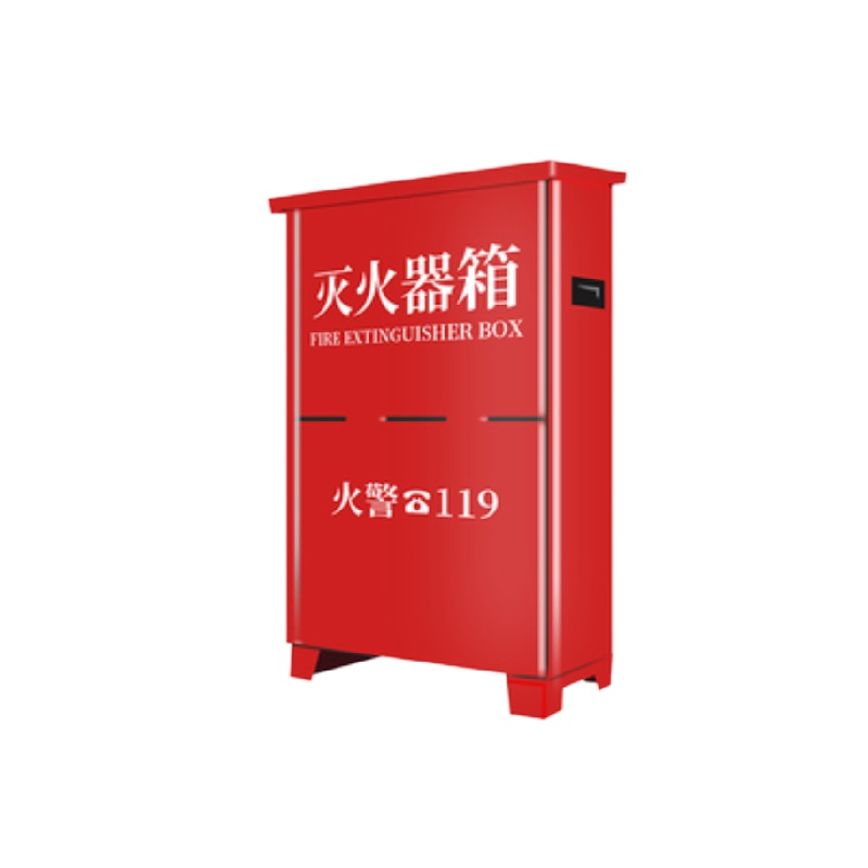 灭火器箱不锈钢空箱4公斤干粉2只放置箱子底座便携消防器材