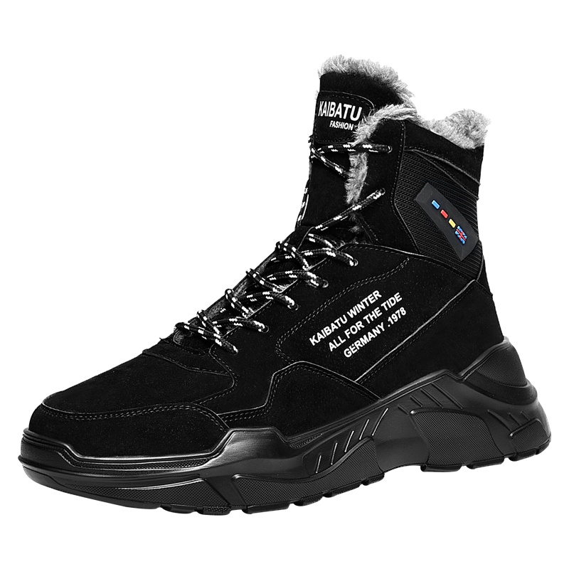东北雪地靴男皮毛一体冬季保暖加绒加厚男鞋棉鞋防水防寒高帮棉靴
