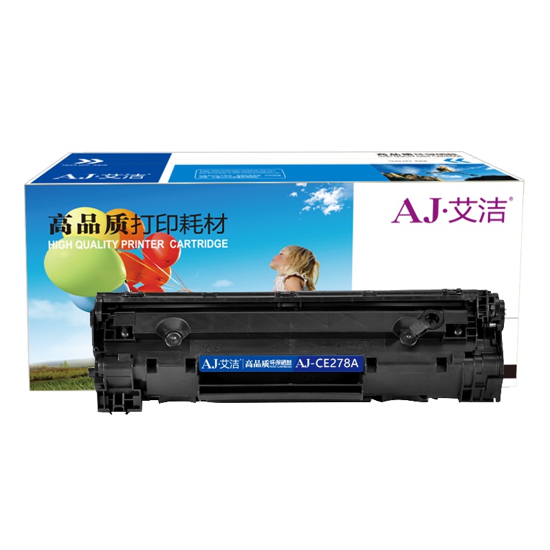 艾洁 CE278A硒鼓 适用惠普HP 78A P1560 P1566 P1600 P1606DN M1530