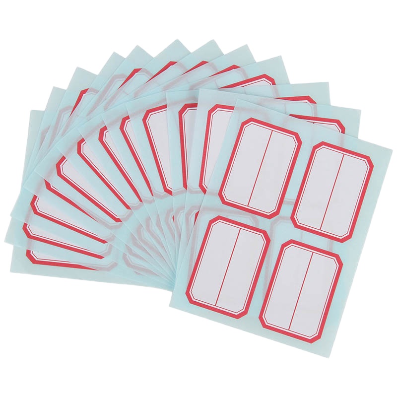 得力(deli) 6418 口取纸标签纸 不干胶标签贴 自粘性贴纸 (50mm*35mm) 单包装