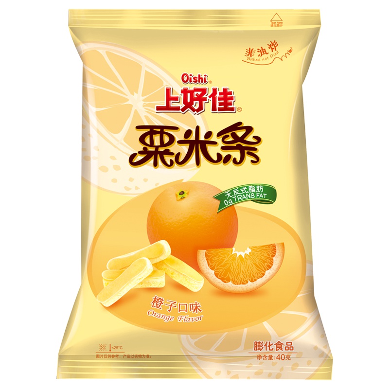 上好佳 粟米条橙子口味 膨化食品 40g