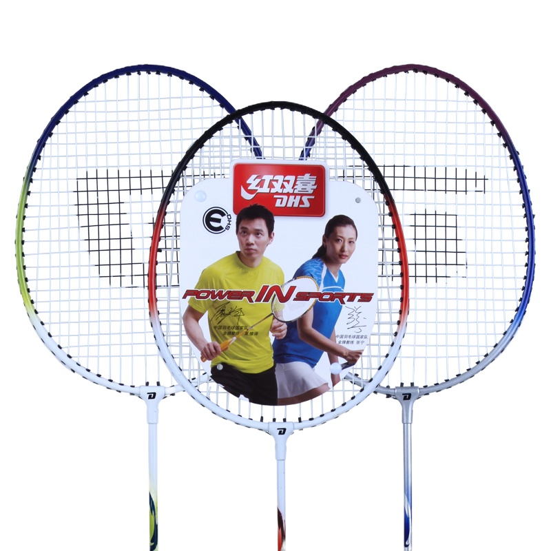 红双喜DHS E系列TX202 家庭亲子套装 3支装羽毛球拍