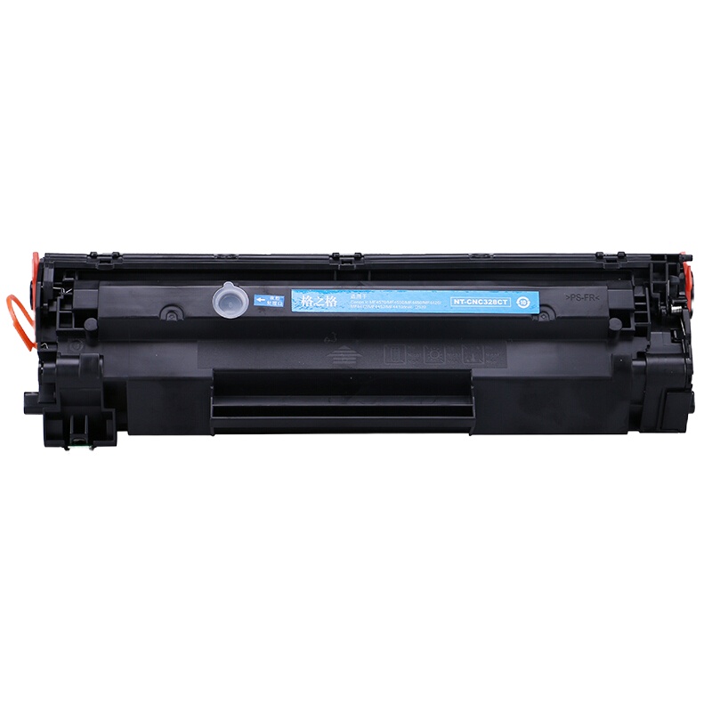 格之格 CRG328黑色硒鼓