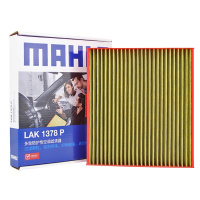 马勒(MAHLE)多效空调滤LAK1378P适配16-19款帝豪GL/帝豪GL新能源/16-17款帝豪GS
