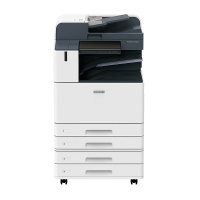 富士施乐（Fuji Xerox）ApeosPort C3070 CPS 4Tray 激光彩色复印机 上门安装上门售后