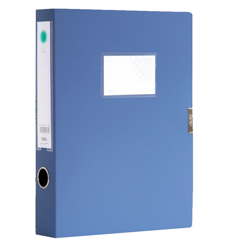 得力 (deli) 5623 A4塑料档案盒 资料文件收纳盒 财务凭证盒 办公用品 蓝色 50mm 4个装