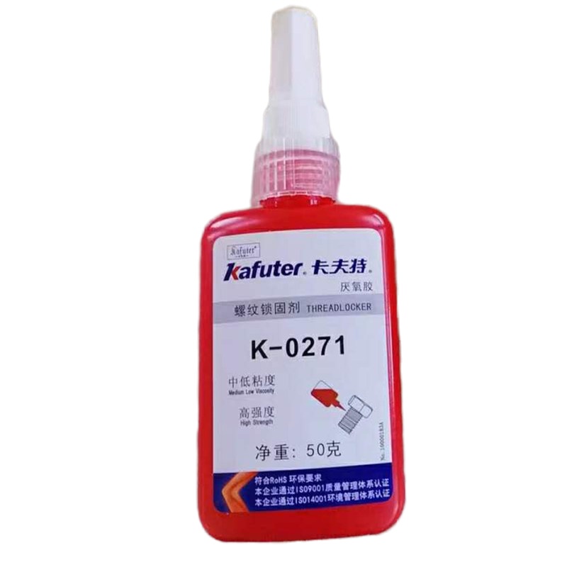 企购优品 潍柴发动机 螺丝胶 租 01 单位:个