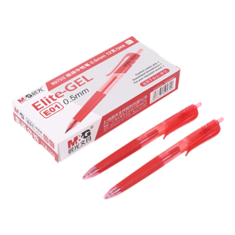 晨光AGP89703文具0.5mm中性笔 按动子弹头签字笔 精英系列E01商务办公水笔 12支/盒红色