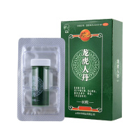生活用品E1