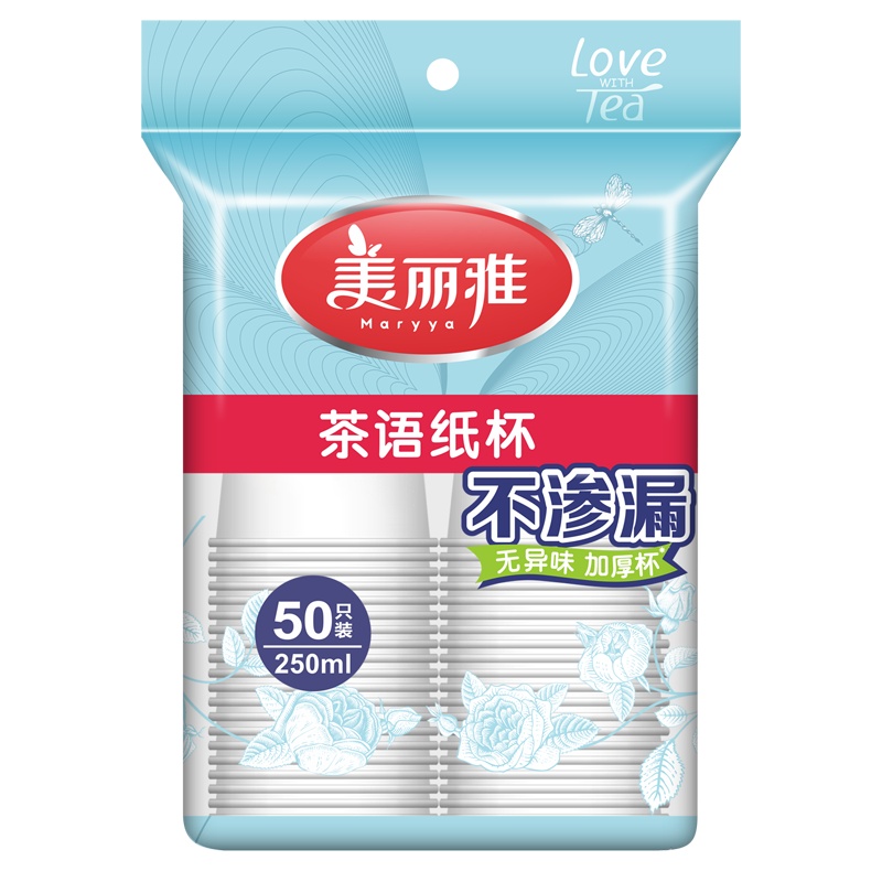 美丽雅 纸杯 不渗漏无异味 加厚50只 250ml 一次性杯子