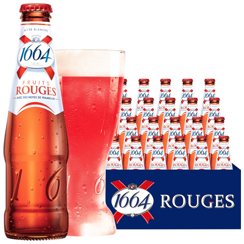 法国原装进口克伦堡1664白红果树莓250ml*24瓶整箱装(八月底到期)