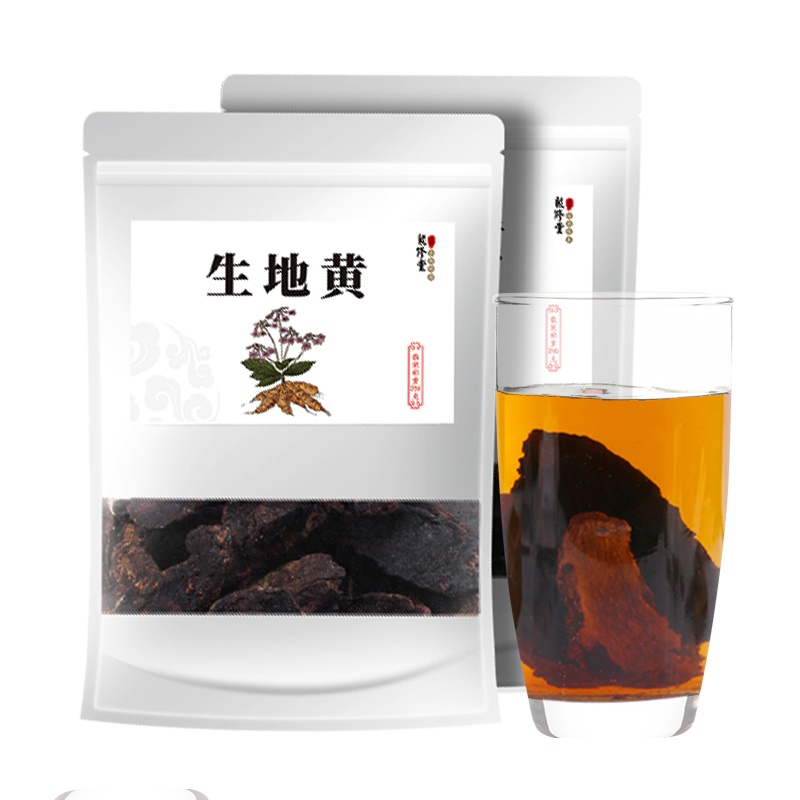 聚修堂(JUXIUTANG) 生地黄 250克新鲜生地