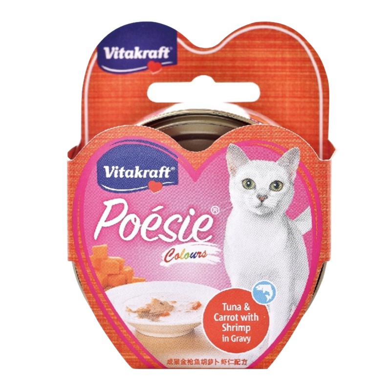 卫塔卡夫心形猫罐头猫餐盒70g 成猫金枪鱼胡萝卜虾仁湿粮猫零食