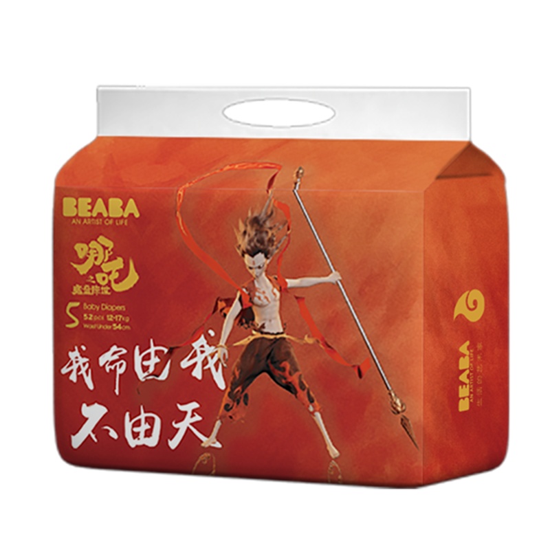 [详情抢大额券]BEABA哪吒联名IP款纸尿裤XL码38片超薄透气干爽四季通用款