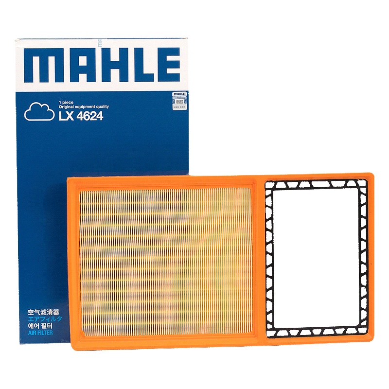 马勒(MAHLE)空气滤LX4624适配18-20款荣威RX3 1.6L L4/17-18款名爵ZS 1.5L L4