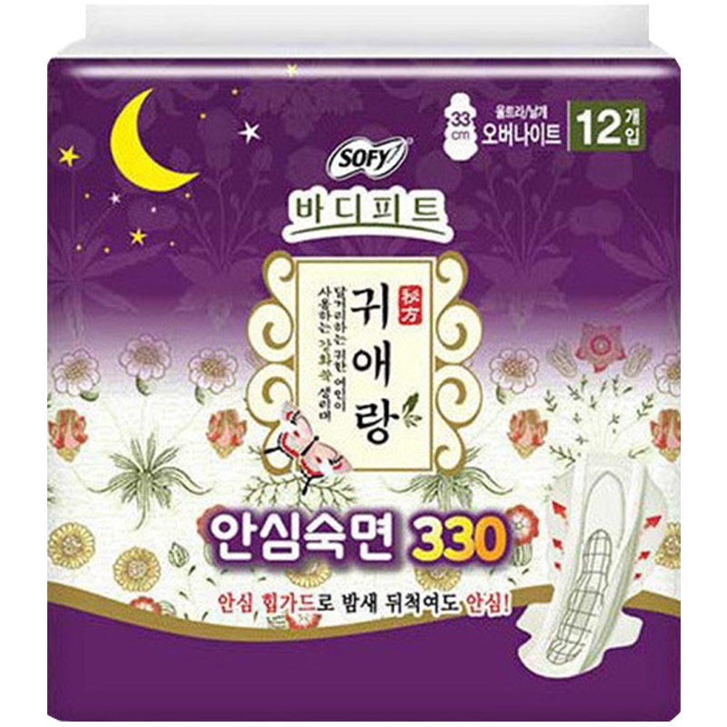 GUIAINIANG贵爱娘(闺艾朗)无荧光剂中草药棉柔 夜用 卫生巾 330mm*12片 超长纤巧