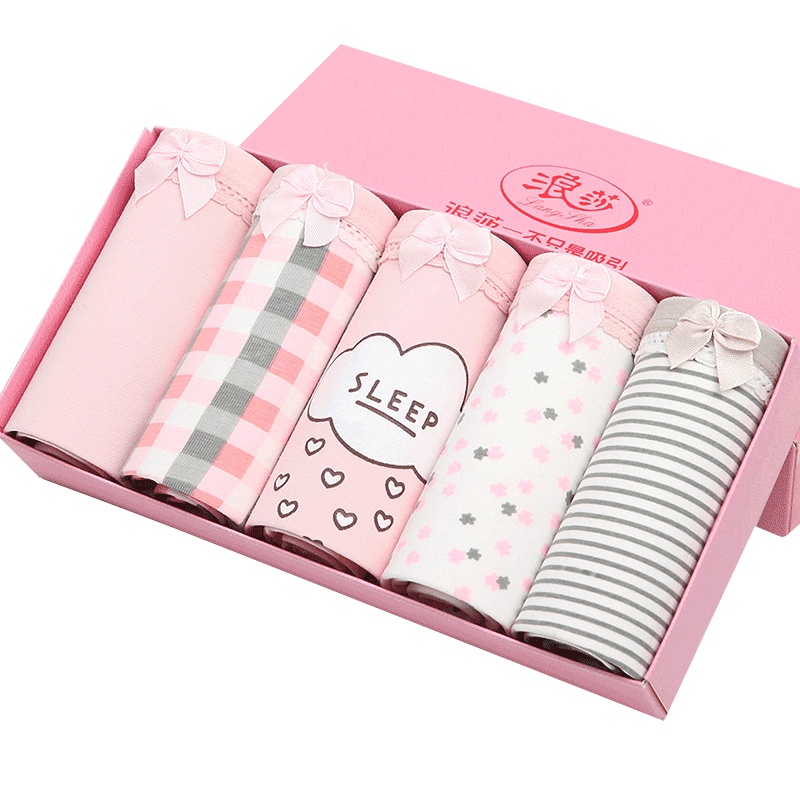 浪莎 女士棉质内裤5条 纯棉底档中腰短裤 年轻少女生三角裤可爱校园风