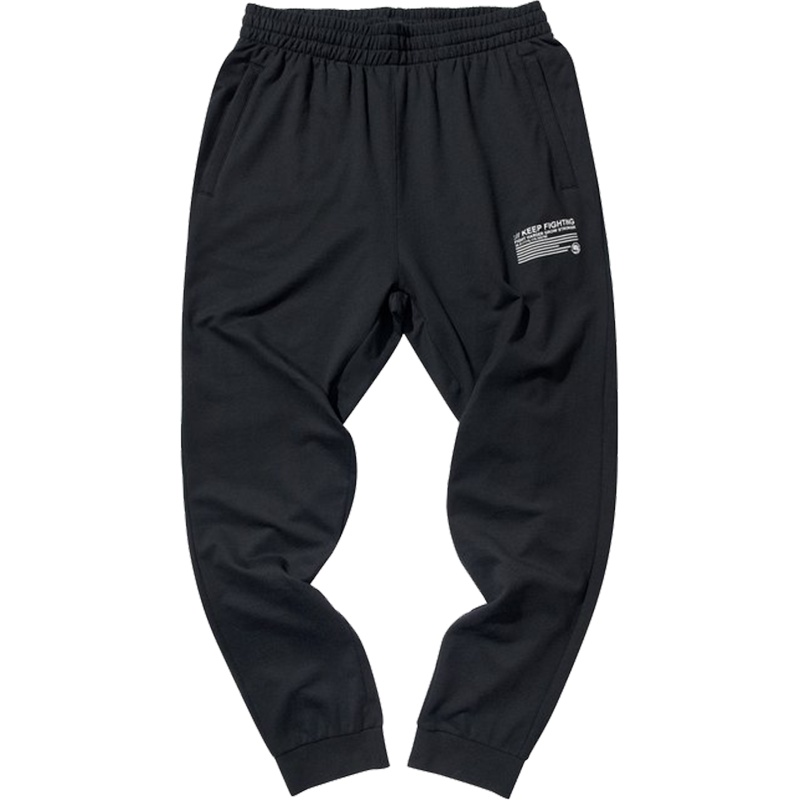 李宁男子BAD FIVE篮球系列收口卫裤