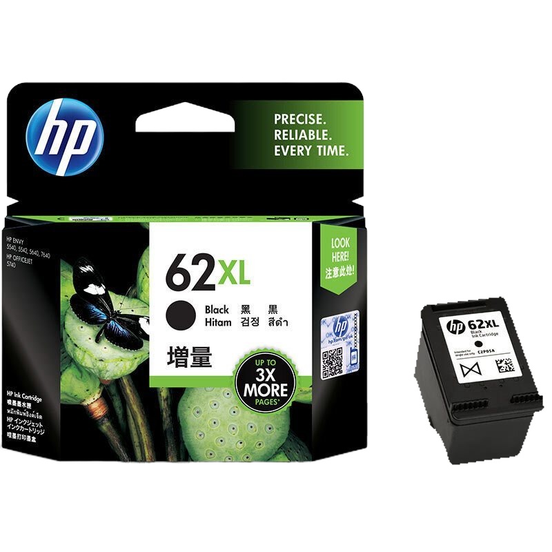 惠普(HP)C2P05AA 62XL (适用于HP Officejet 200 移动打印机)