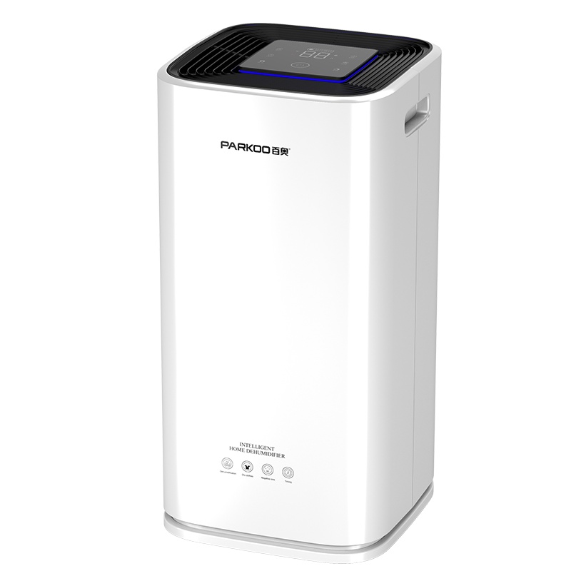 百奥(PARKOO)家用智能除湿机 PD223D卧室大功率室内干燥地下室房间抽湿吸湿器