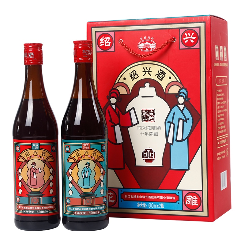 古越龙山 绍兴黄酒 花雕酒 十年陈酿 醉在东方礼盒装 600ml*2瓶礼盒装