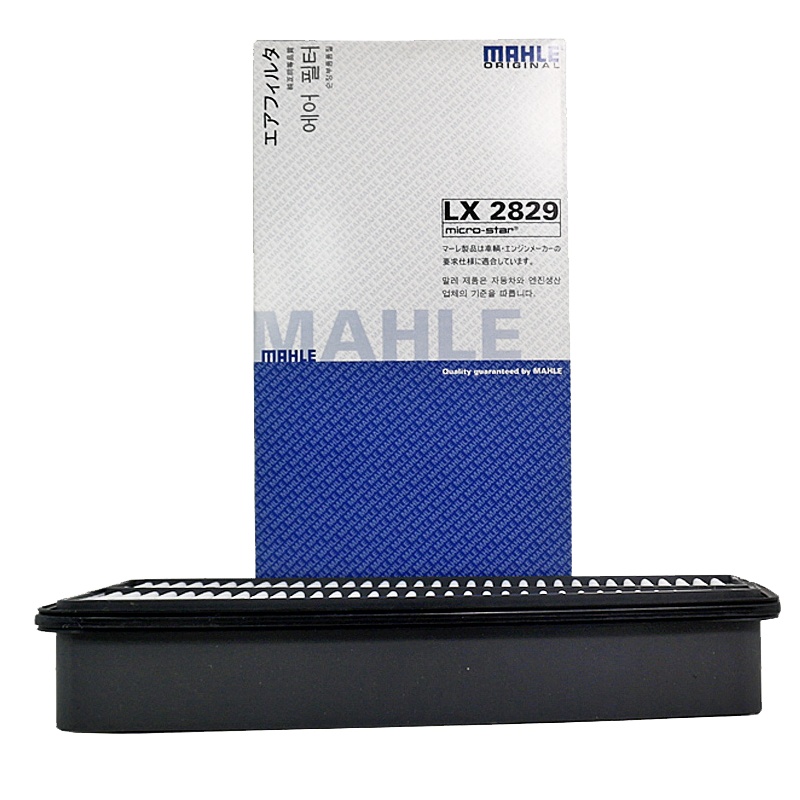 马勒(MAHLE)空气滤.右侧LX2879适配14-17款飞驰/12-15款欧陆GT 4.0T V8