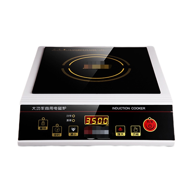 金穗慧采 6659 电磁炉商用家用大功率3500W平面炉电池炉火锅NLG350