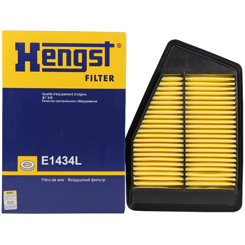 汉格斯特(hengst)空气滤E1434L适配14-16款雅阁2.0L/15款思铂睿 2.0L