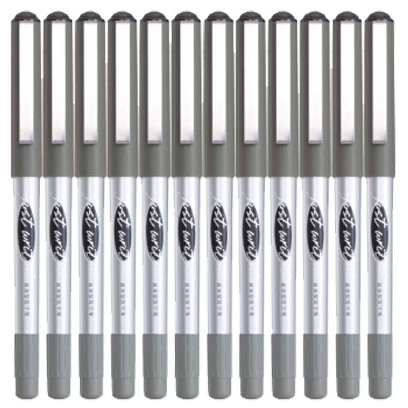 齐心(COMIX) 0.5mm 黑色针管型中性笔 12支/盒 RP601