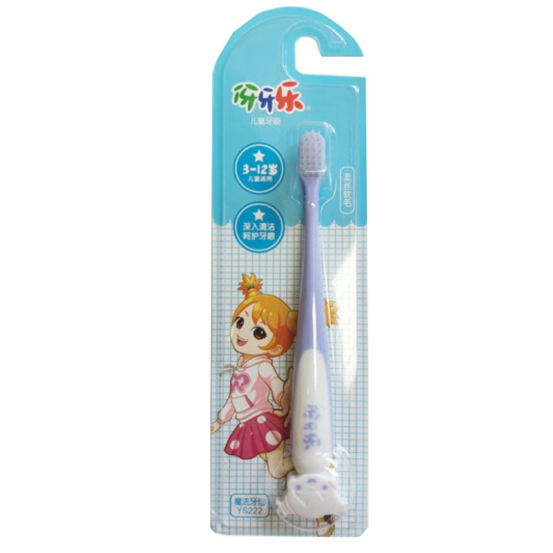 伢牙乐儿童牙刷(吸盘小宝)YS220单支装