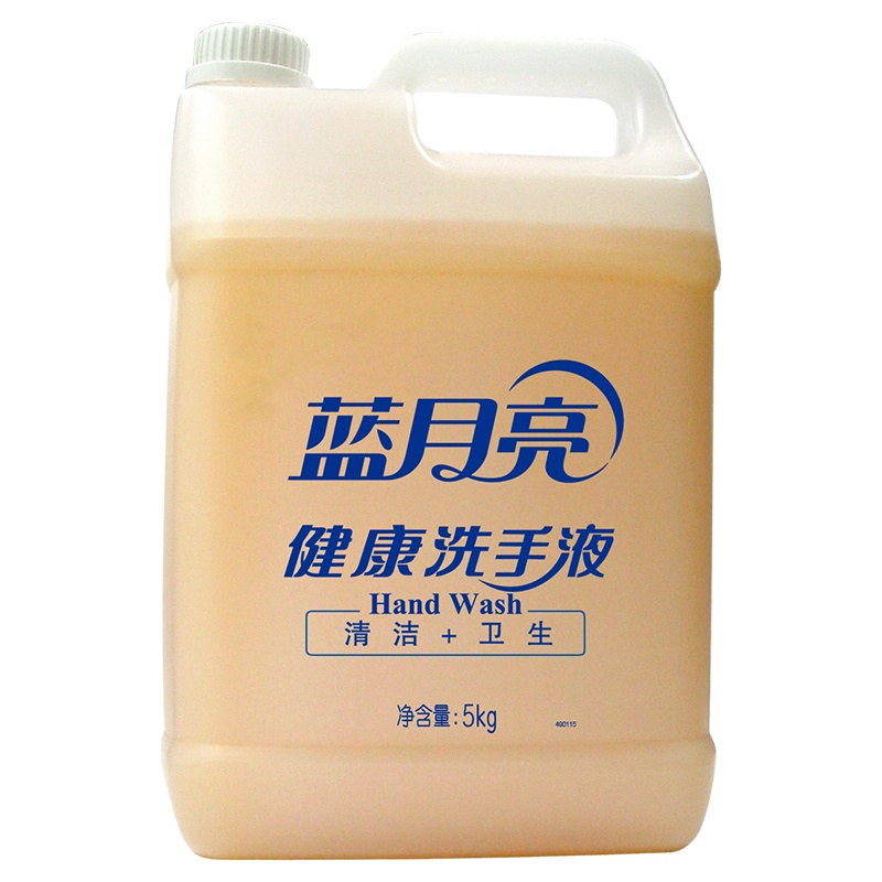 蓝月亮 洗手液公共健康5kg桶清洁卫生