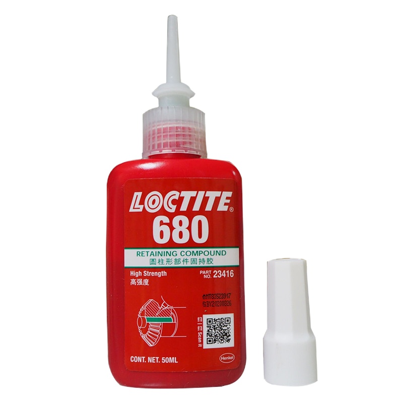 CHS 乐泰680圆柱形固持胶水通用型耐高温金属轴承胶平面金属粘接胶水