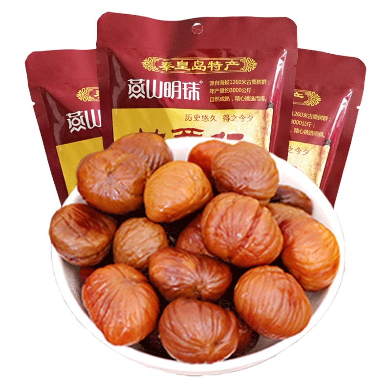 [买3送1][燕山明珠_千年珍果甘栗仁100g]河北特产板栗熟栗子仁即食坚果香甜软糯