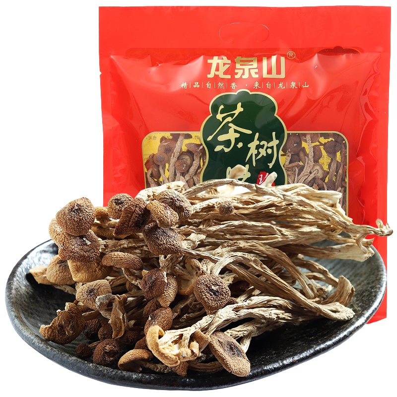 龙泉山 茶树菇120g 菌菇之乡广昌直采 煲汤干货 无硫天然