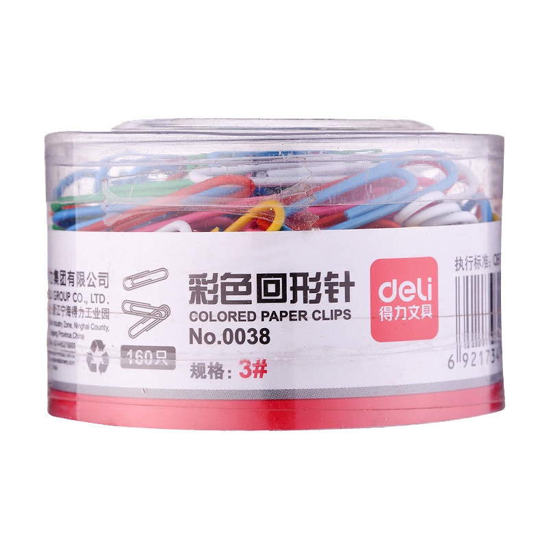 得力(deli)0038彩色回形针 160枚/筒 5筒卖 票据夹 筒装回形针 票据针 办公文具 财务用品