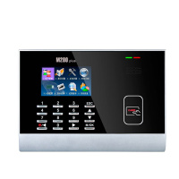 ZKTeco/熵基科技M200Plus ID卡考勤机 ID卡打卡机 感应卡考勤机 网络通讯(加bs模块+改IC模块)
