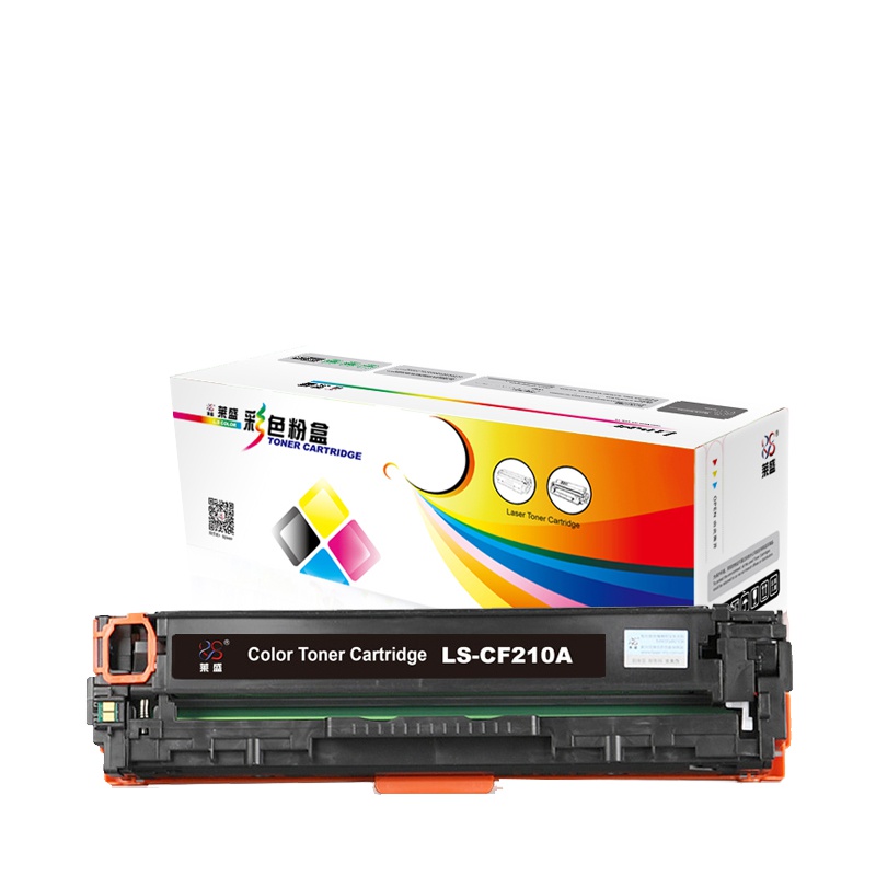 莱盛LS-CF210A硒鼓/粉盒 适用于HP CP-M251n/M276 CANON LBP-7100Cn/7110Cw