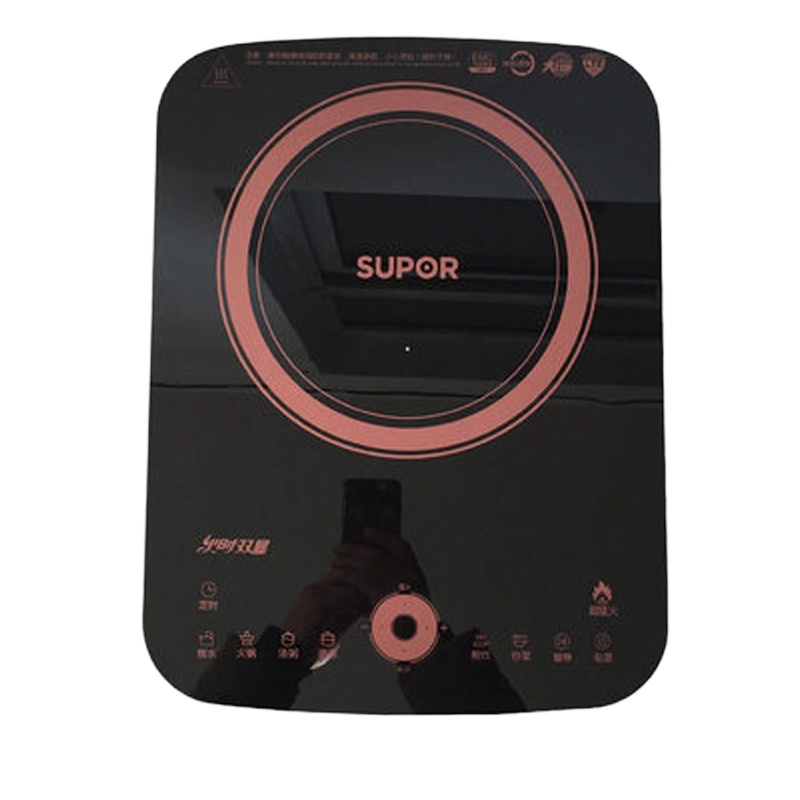 苏泊尔 电磁炉IM06-220