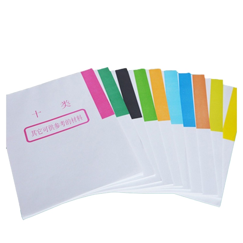 智企亿品 ZQ干部档案分类纸100本装 72121