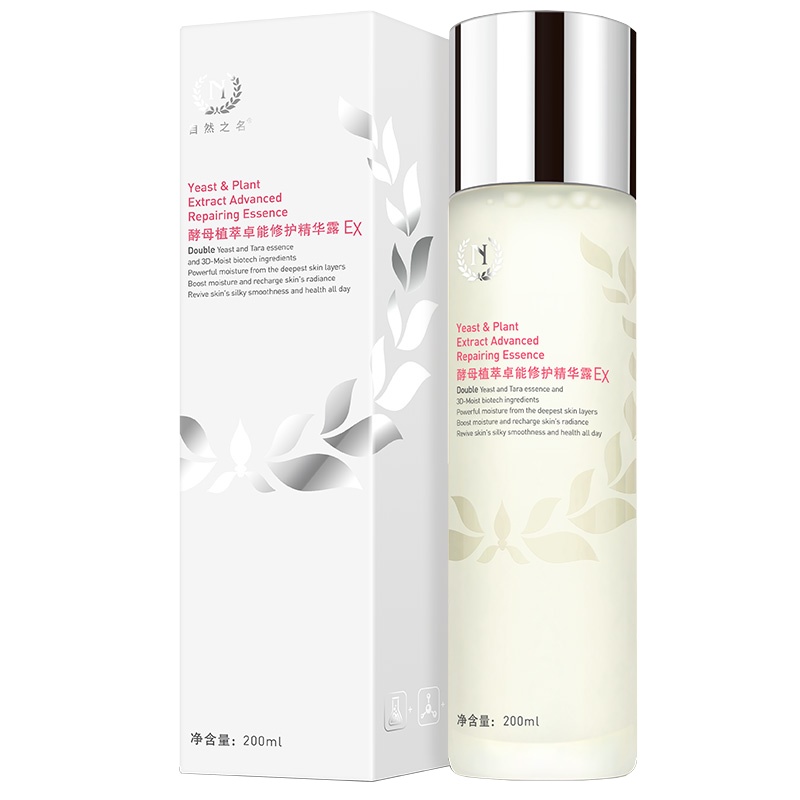 自然之名 酵母植萃卓能修护精华露200ml