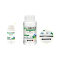 清滋炫84消毒液泡腾片500片/瓶