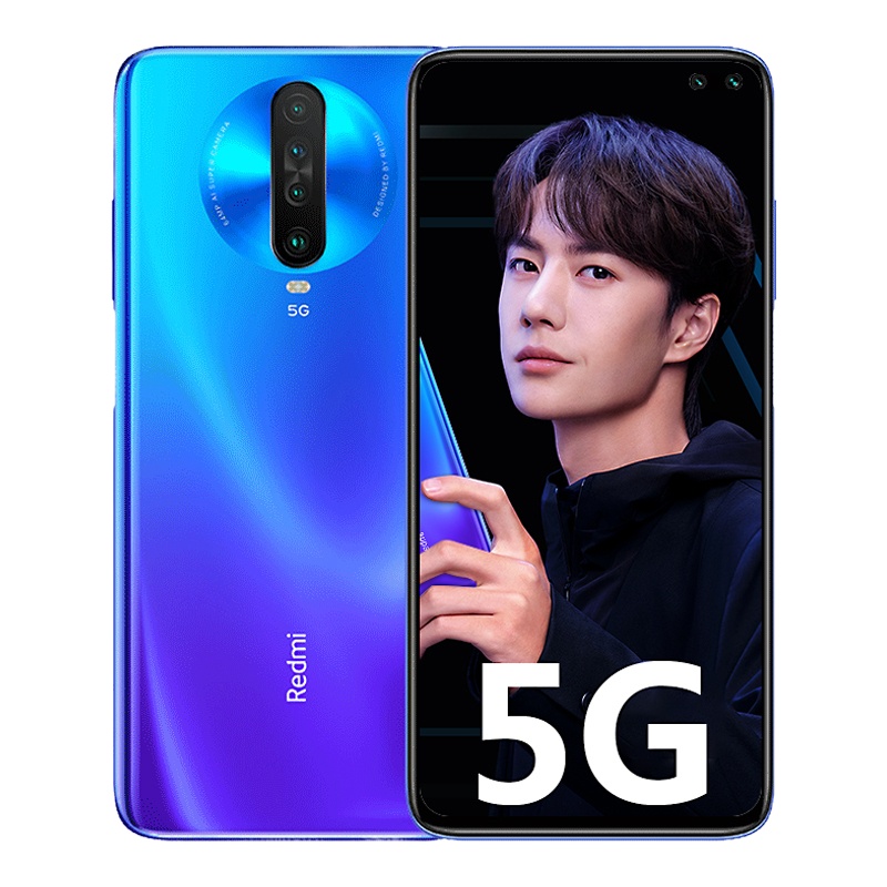 小米(MI) Redmi 红米K30 双模5G 全网通 8GB+256GB 深海微光 索尼6400万前后六摄 移动联通电信5G智能手机 红米k305g版