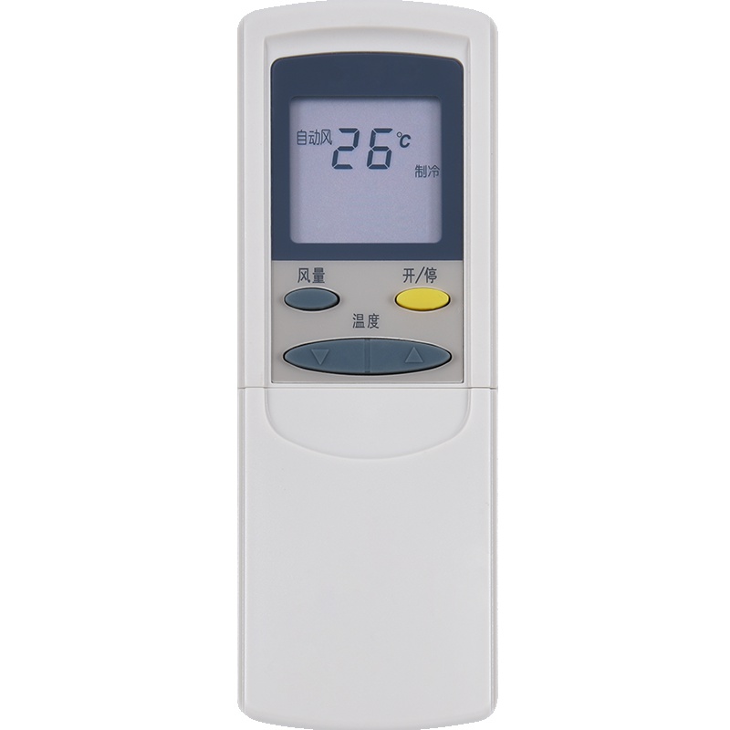 原装款KELON科龙华宝空调遥控器KFR-25GC KFR-25G/C KFR-25GW/C KFR-30GW/C