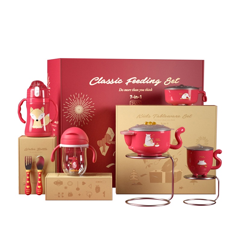 [99元半价抢]babycare儿童水杯餐具礼包 儿童餐具注水吸盘碗辅食碗 宝宝餐具套装5件套 创意新生儿礼盒 2502