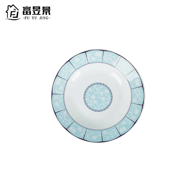 富昱景 北欧家用盘子4个装菜盘创意西餐盘子碟子欧式创意陶瓷餐具套装8英寸